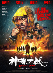 少妇天堂